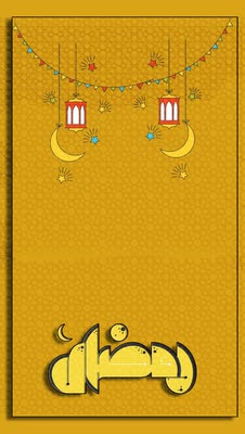 ramdan | Search Snapchat Creators, Filters and Lenses